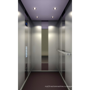 Личный лифт